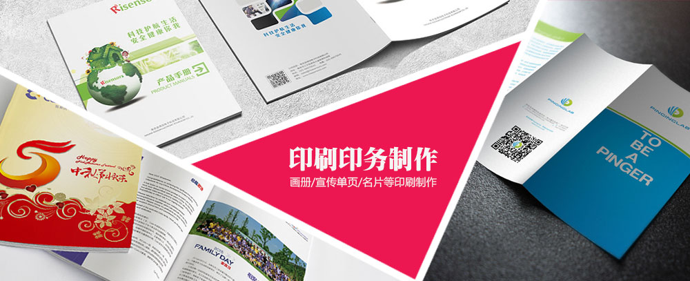 粉嫩性爱免费视频